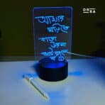 GearUP Acrylic Multicolor Night Lamp with Writable Board