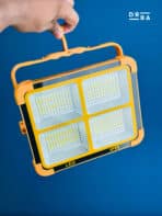 GearUP SFL-100 Solar LED Flood Light